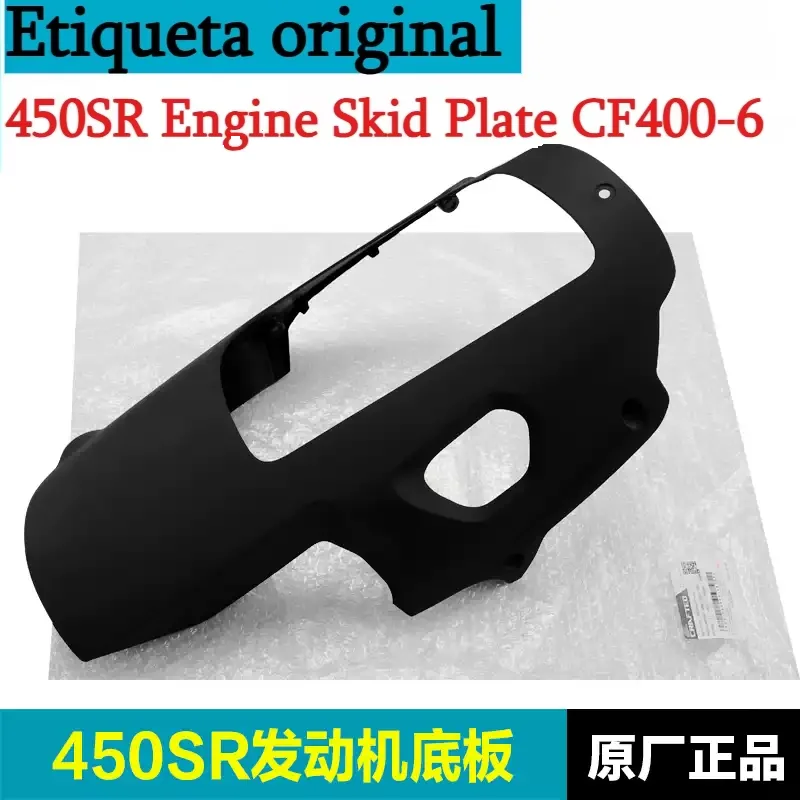 Placa de Proteção do Motor Ori - Engine Parts Motorcycle avaliação e preço