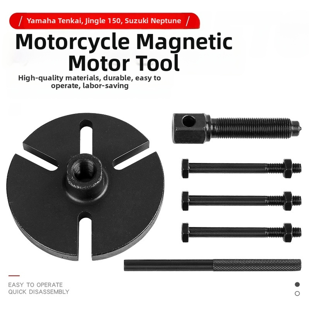 Extrator de Estator, Extrator  - Motorcycle Stator avaliação e preço