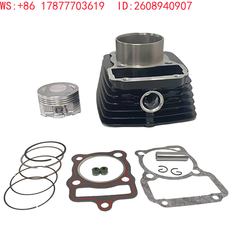 Manga do cilindro do motor da  - Motorcycle Cylinder avaliação e preço