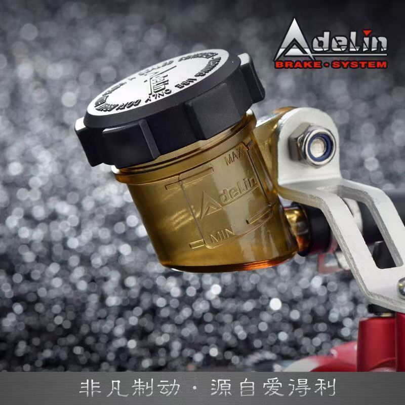 Manete de Freio e Embreagem Ad - Motorcycle Piston avaliação e preço