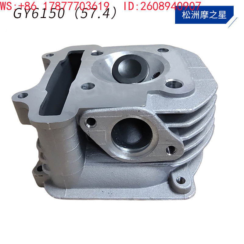 A cabeça do cilindro da motoci - Motorcycle Cylinder avaliação e preço